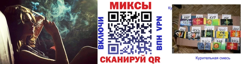 купить закладку  Новошахтинск  Бутират 1.4BDO 