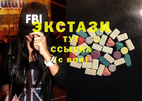 mix Алексин