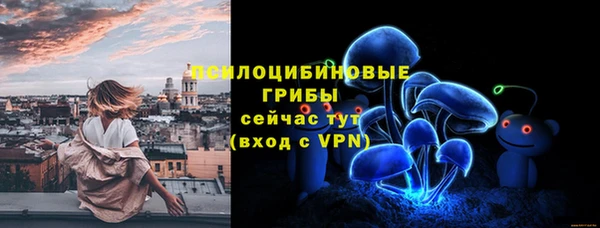 метамфетамин Алзамай