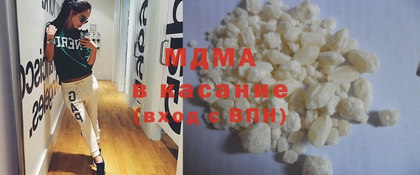 не бодяженный Алексеевка