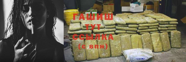 mix Алексин