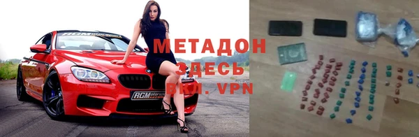 не бодяженный Алексеевка