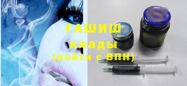 mix Алексин