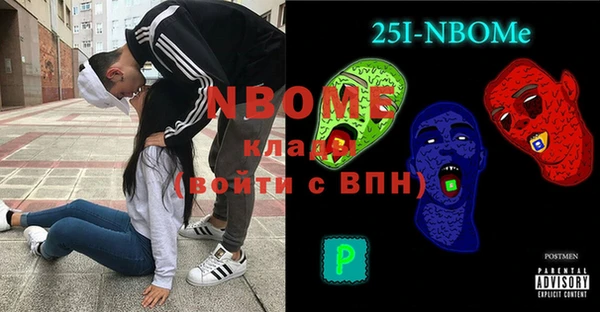 не бодяженный Алексеевка