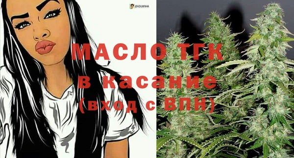 mix Алексин