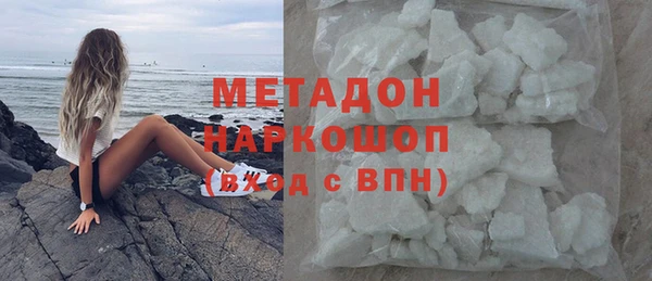 не бодяженный Алексеевка
