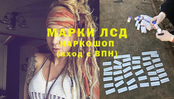 mix Алексин