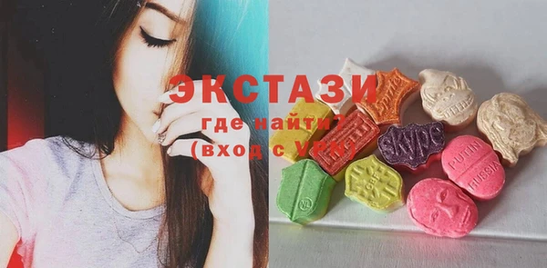 не бодяженный Алексеевка