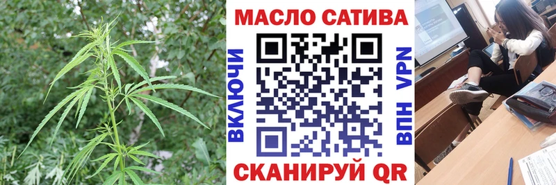 цена   Новошахтинск  ТГК жижа 